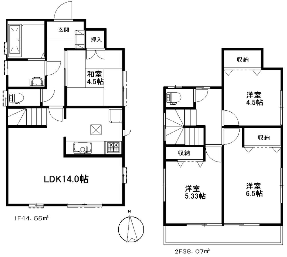 Other. Building 2 Floor