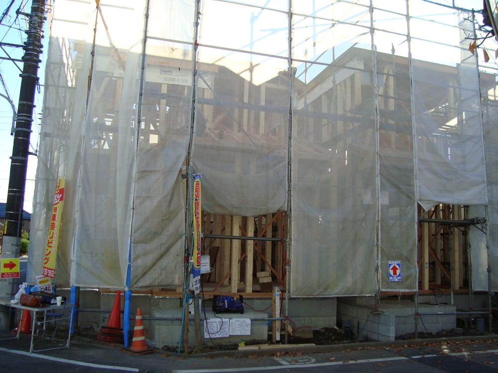 Local appearance photo. Local (November 30, 2013)