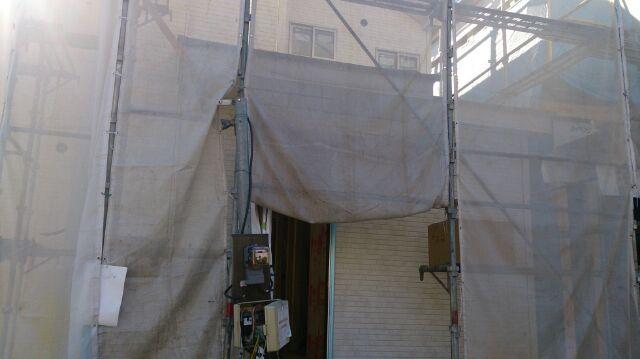 Local appearance photo. Local (December 21, 2013) Shooting