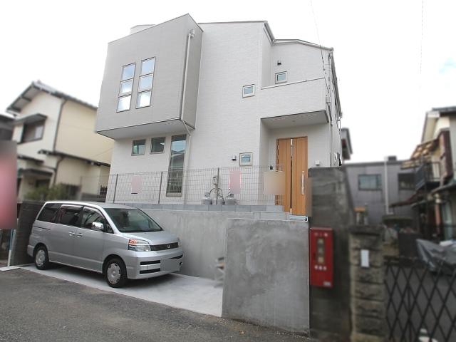 Local appearance photo. Finished already