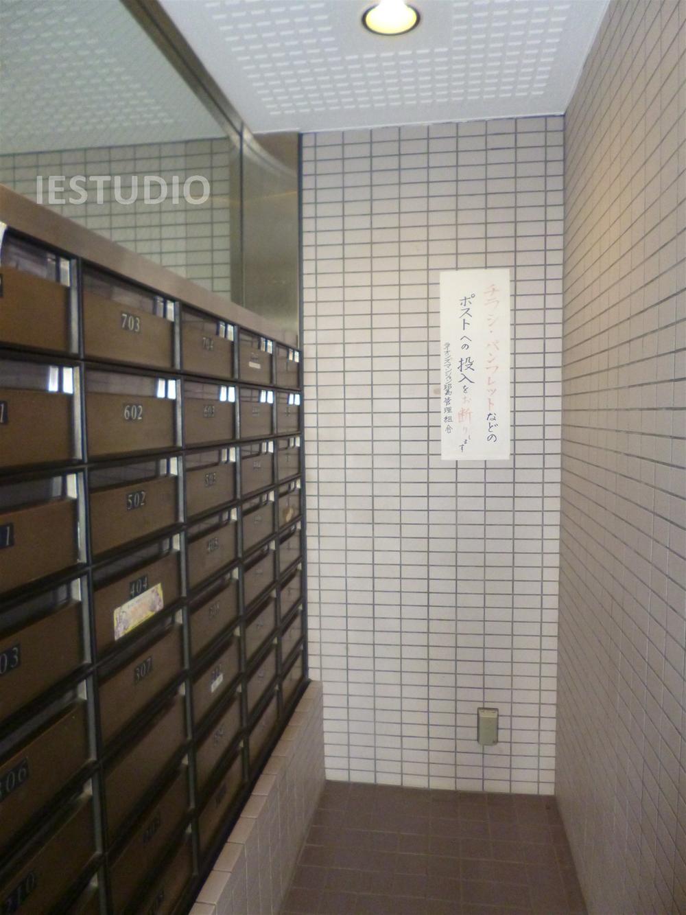 Other. Local (10 May 2013) Shooting