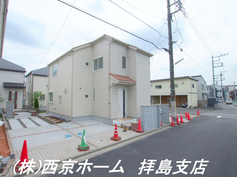 Local appearance photo. 1 Building site (July 2013) Shooting