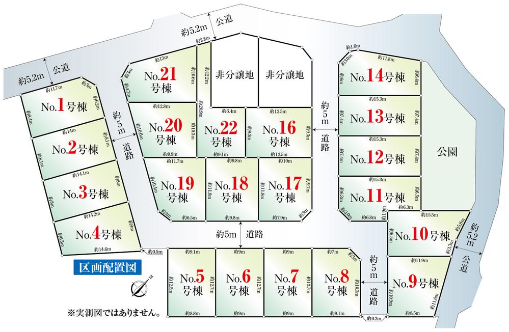 The entire compartment Figure