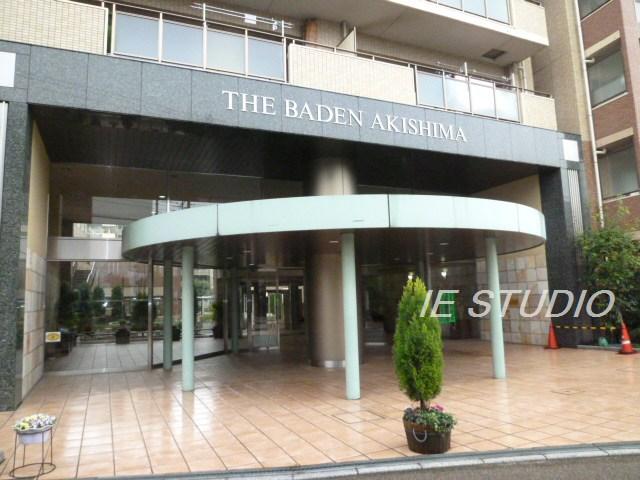 Local appearance photo. Local Photos