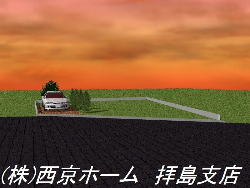 Construction completion expected view