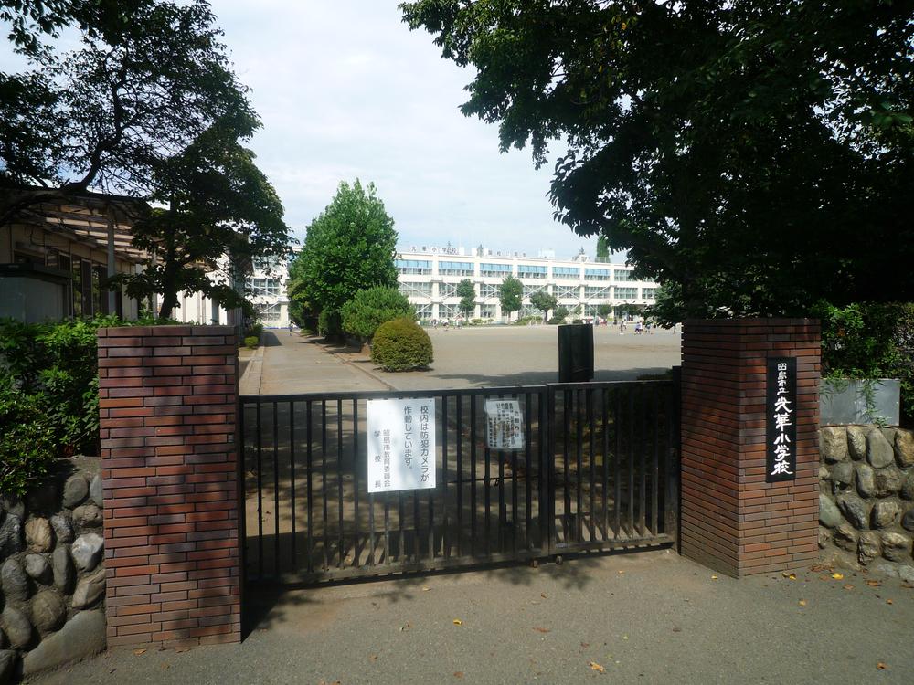 Primary school. Akishima City Guanghua up to Elementary School 1107m