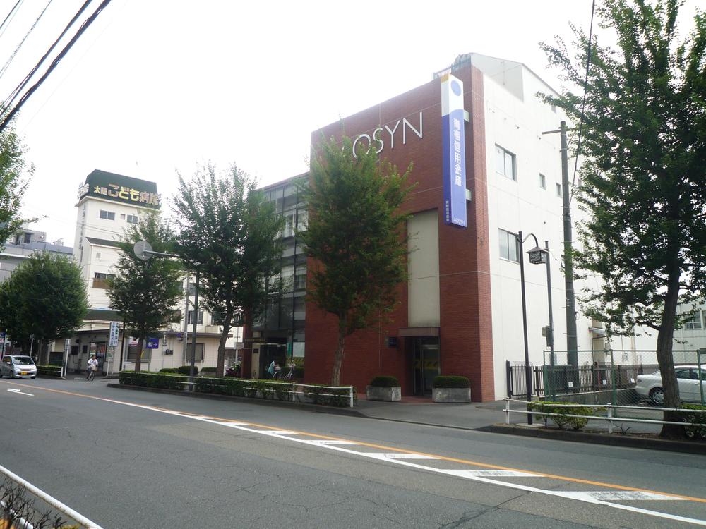 Bank. Omeshin'yokinko Akishima to the branch 474m