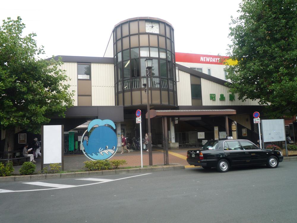 station. 640m until the JR Ome Line "Akishima" station