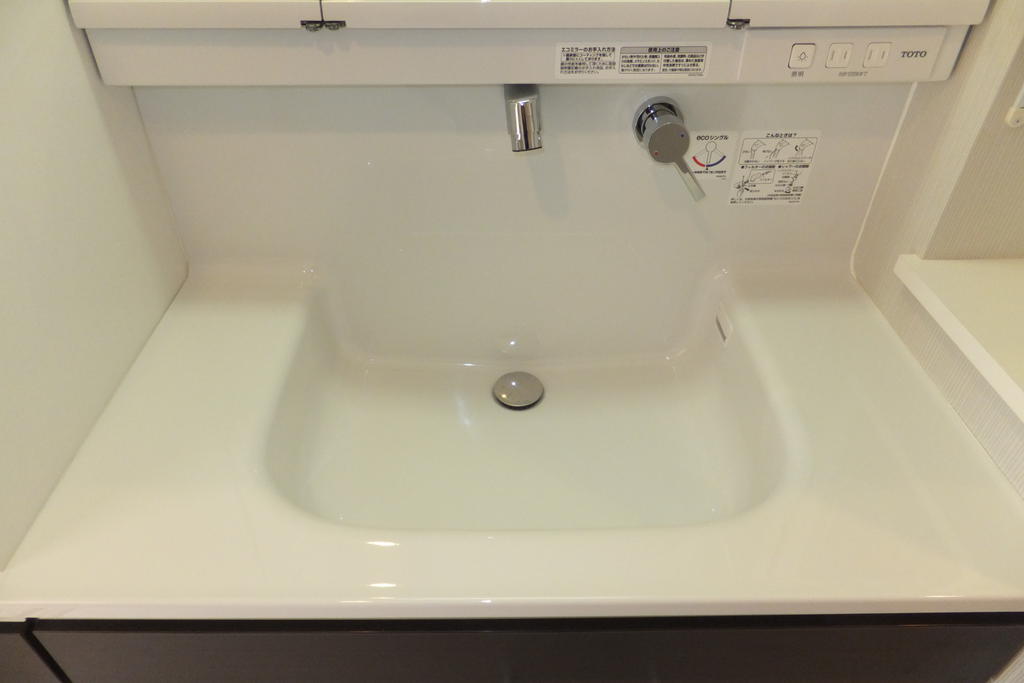 Tokyo Akishima Tsutsujigaoka 3