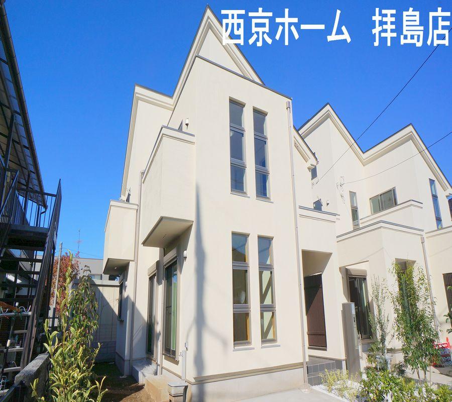 Local appearance photo. Local Photos