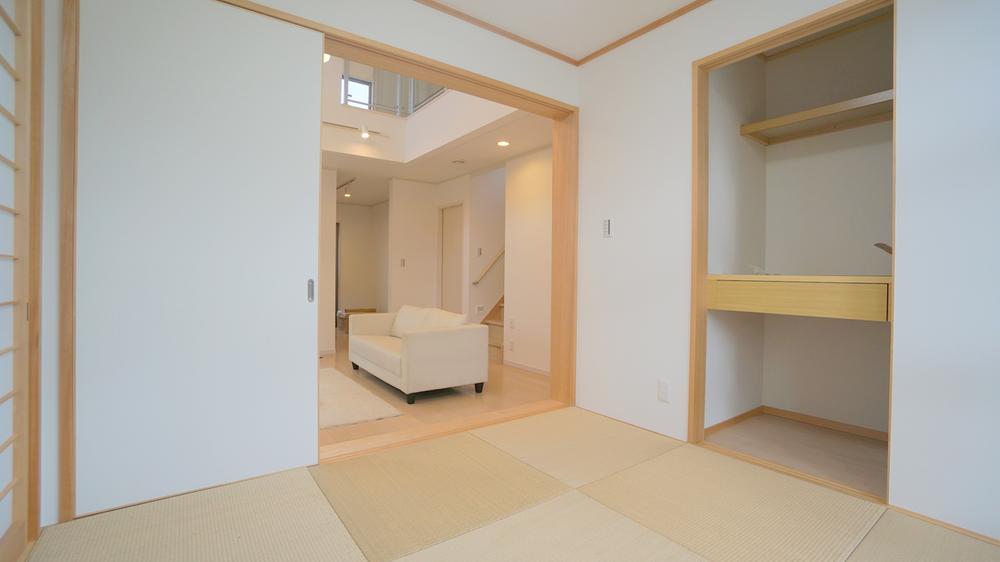 Other introspection. Japanese style room