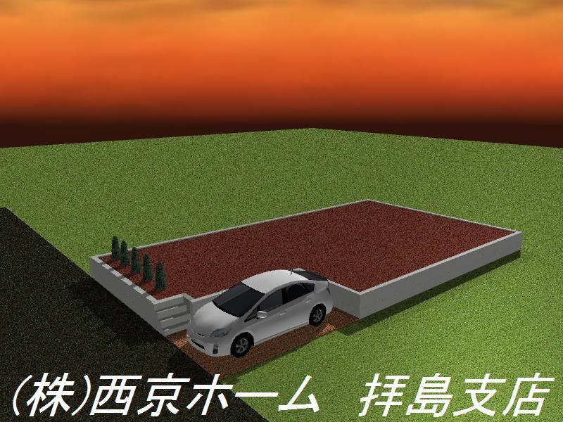 Construction completion expected view. Construction Rendering