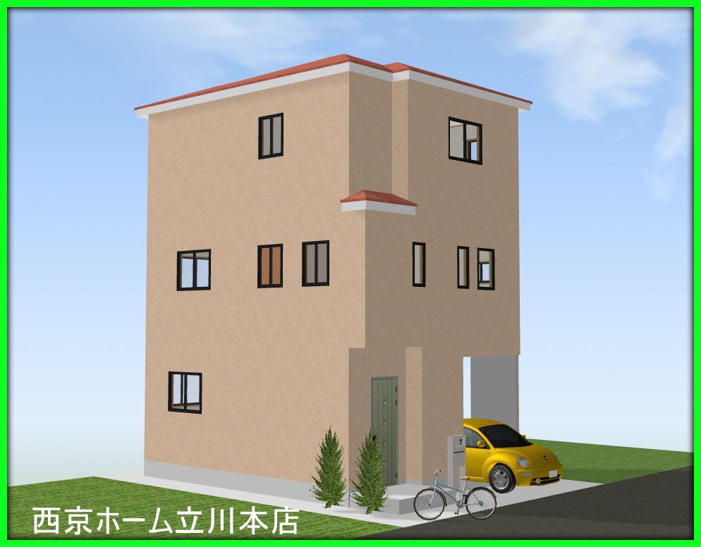 Rendering (appearance). Rendering Perth appearance construction example photograph is prohibited by law. Not a trusted material. We have a complete forecast in Perth for the Company. 