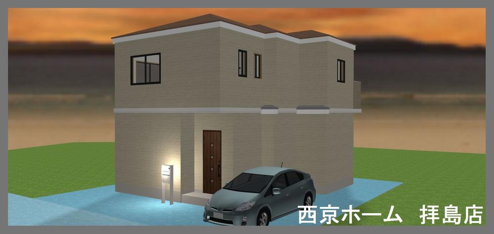 Rendering (appearance). Rendering Perth