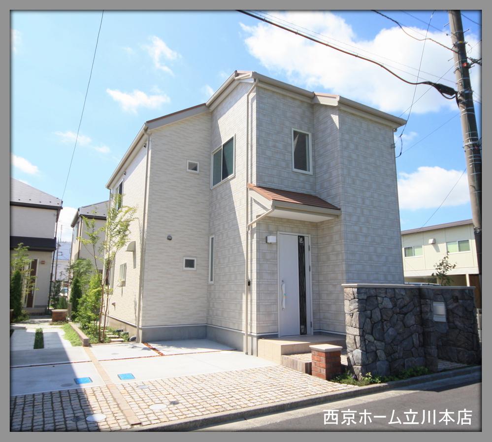 Local appearance photo. Local (August 2013) Shooting