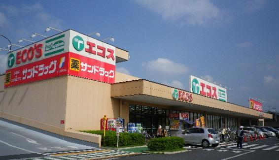 Supermarket. Ecos up to 180m