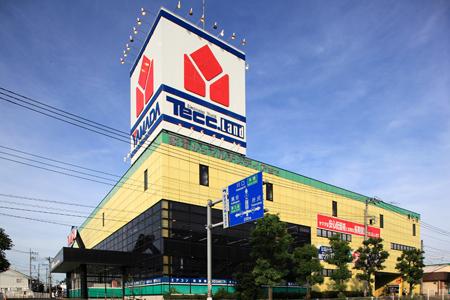 Home center. Yamada Denki Tecc Land until Akishima shop 984m