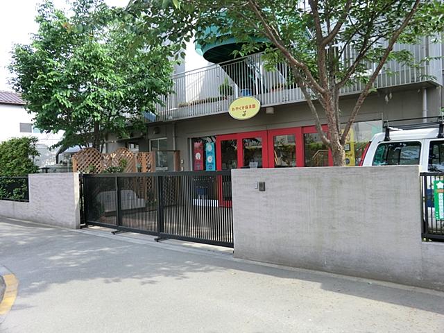 kindergarten ・ Nursery. Little Women to nursery school 400m