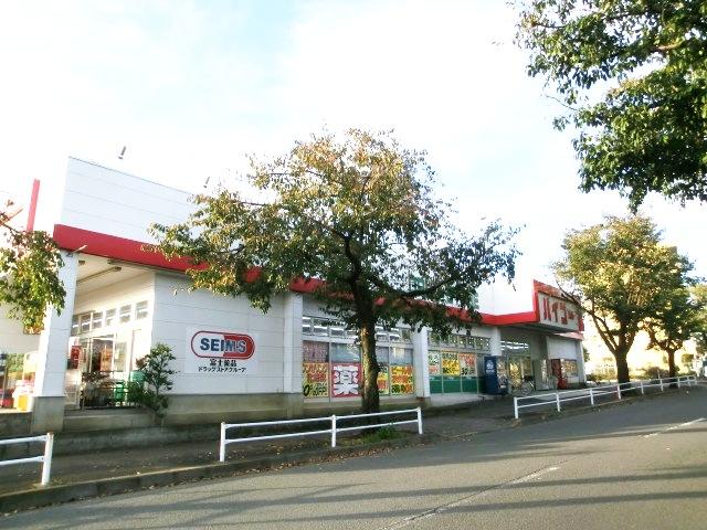 Drug store. Baigo up to 400m