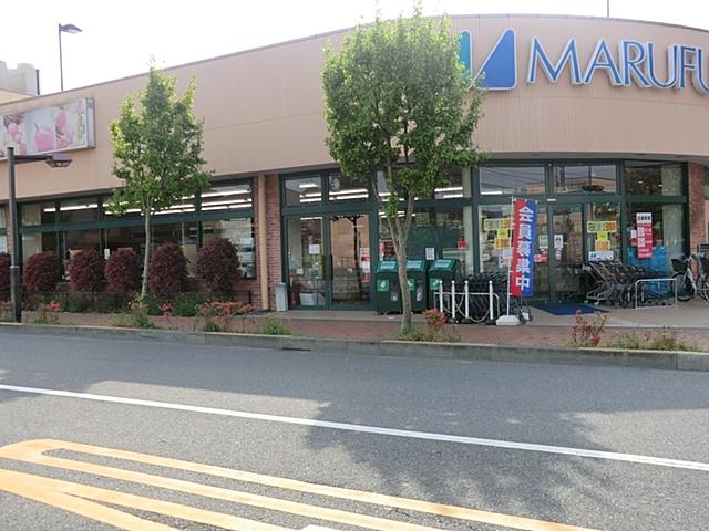 Supermarket. Marufuji Akishima 728m to City Hall Street shop