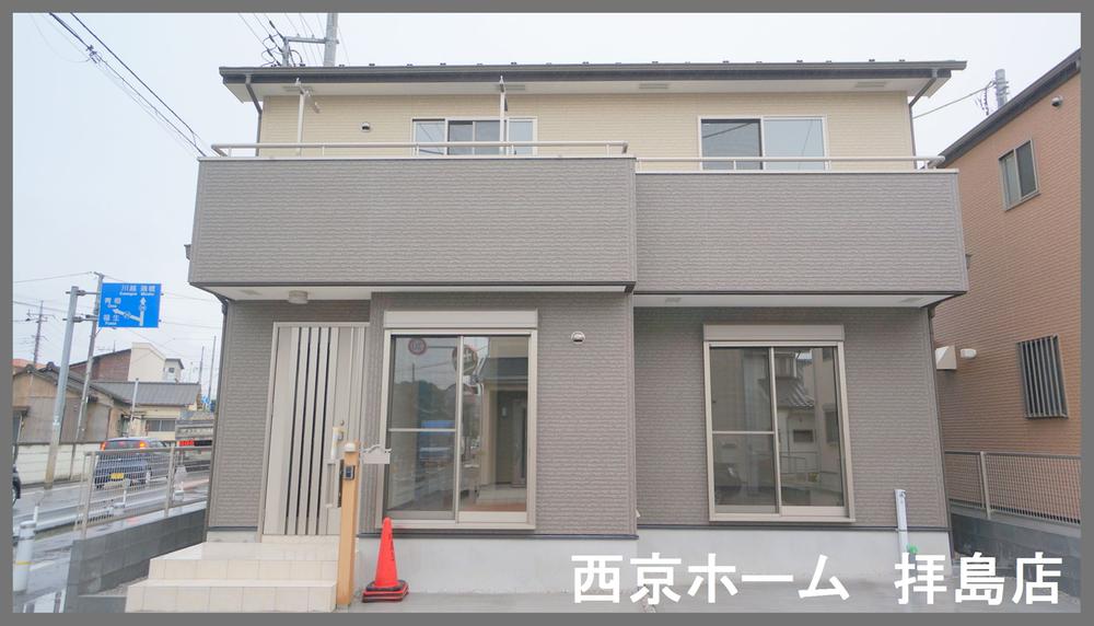 Local appearance photo. D Building