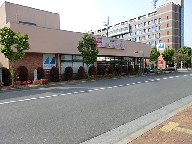 Supermarket. Marufuji Akishima 701m to City Hall Street shop