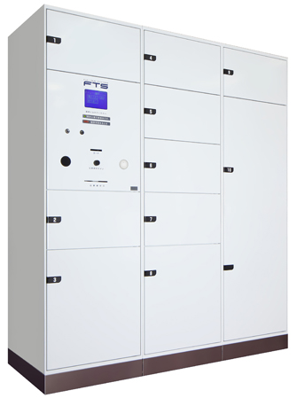 Common utility.  [Delivery Box] Home delivery box that keep the delivery at the time of absence to temporarily were installed in common areas. You can be taken out at any time at any time. (Same specifications)