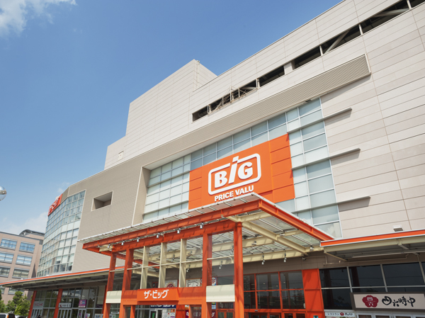 Surrounding environment. The ・ Big (ion group) / 11 minutes' walk (about 840m)