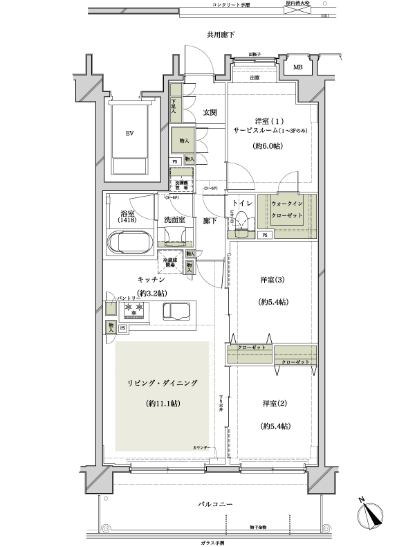 Room and equipment. C type ・ 3LDK+WIC