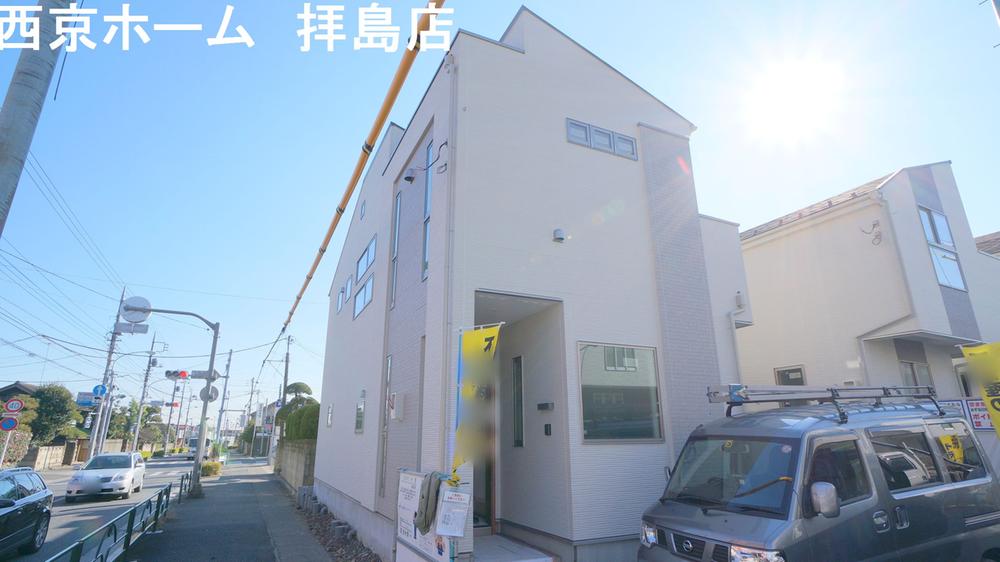 Local appearance photo. Local Photos