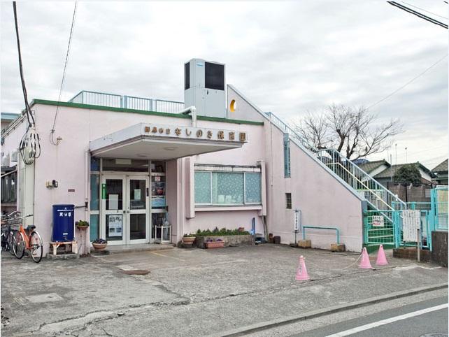 Other. Pear tree nursery Distance 2350m