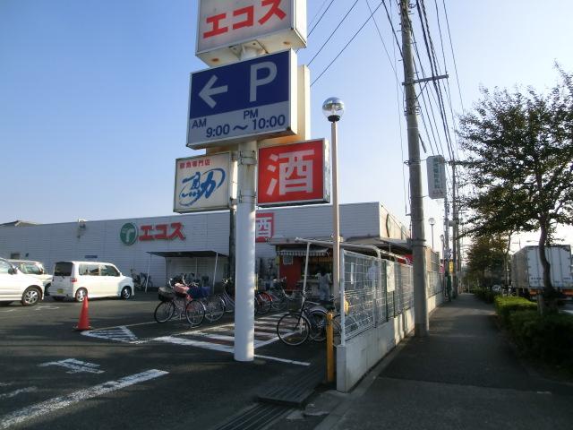 Supermarket. Until the Ecos 380m