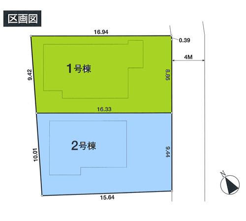The entire compartment Figure. Compartment figure