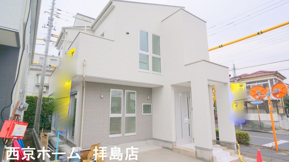 Local appearance photo. Local shooting