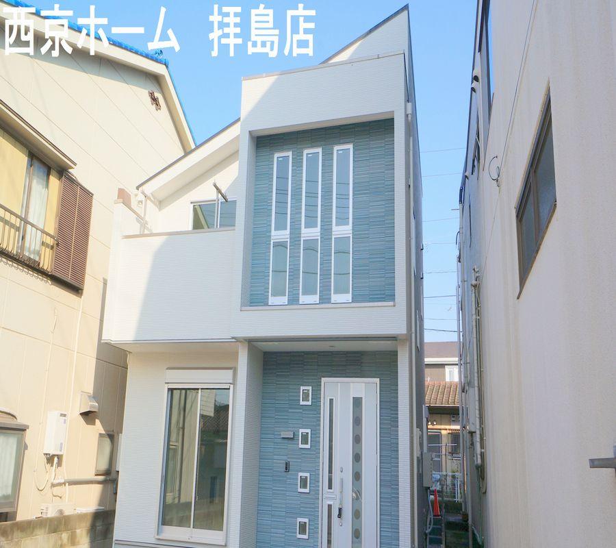 Local appearance photo. Local shooting