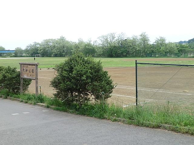 park. 749m to Okami park