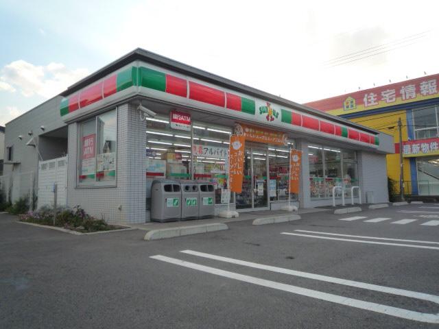 Convenience store. 100m until Thanksgiving