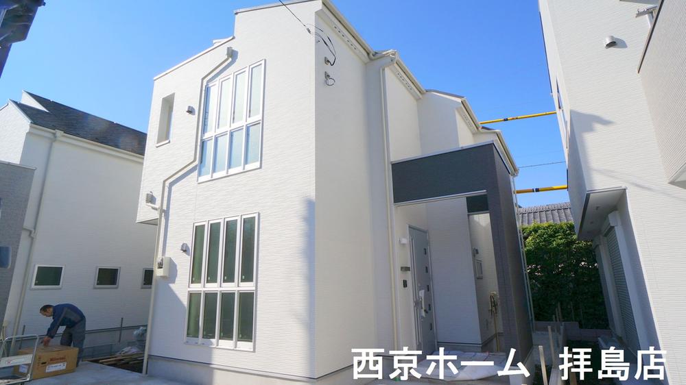 Local appearance photo. Local Photos