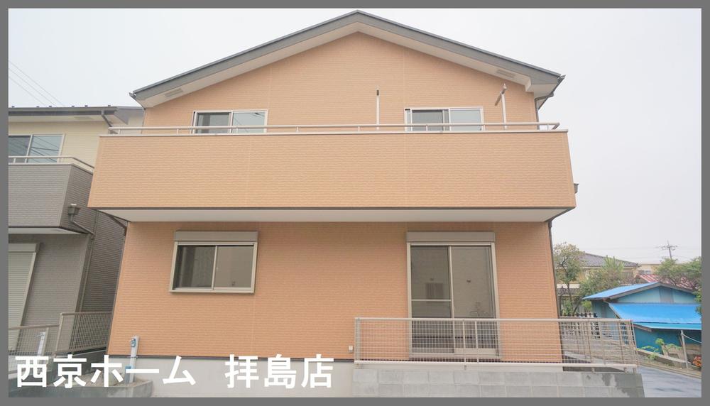 Local appearance photo. 2013 August shooting