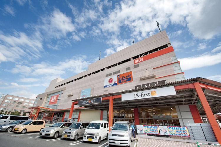 Shopping centre. The ・ 1110m until the Big Akishima shop