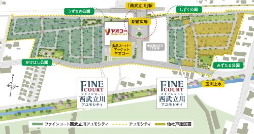The entire compartment Figure. Flowers and greenery are continuous from the station square to your Uchi, Landscape, such as exciting. Also different flavor for each city block, Houses compete for attractive personality. Parks and public facilities also realize the life that fits all in about 400m (the entire section view)