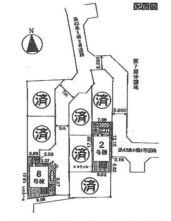 The entire compartment Figure