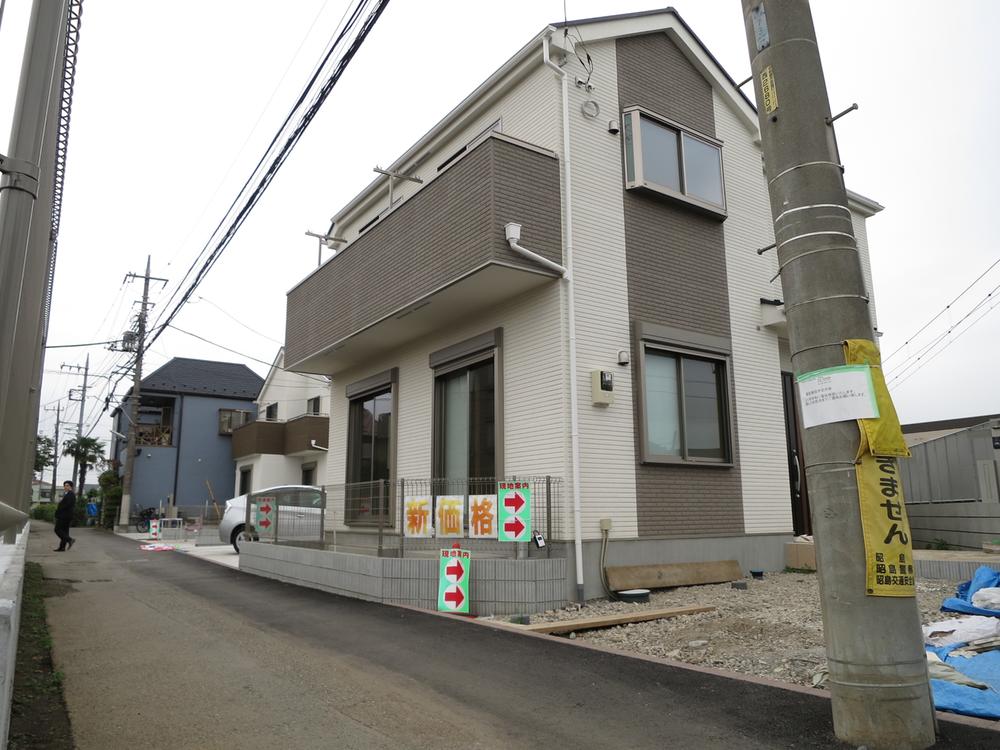 Local appearance photo. Indoor (11 May 2011) Shooting