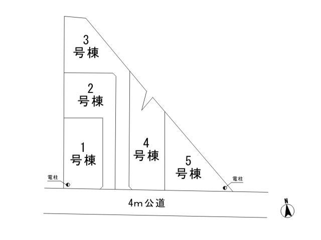 The entire compartment Figure