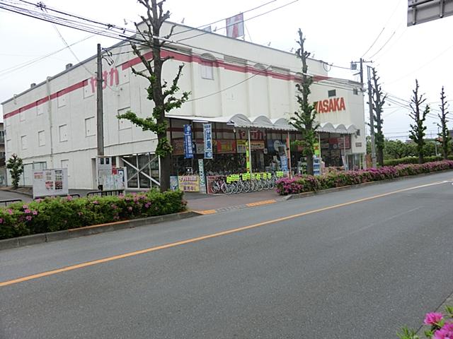 Home center. Home land Yasaka to Akishima shop 1797m