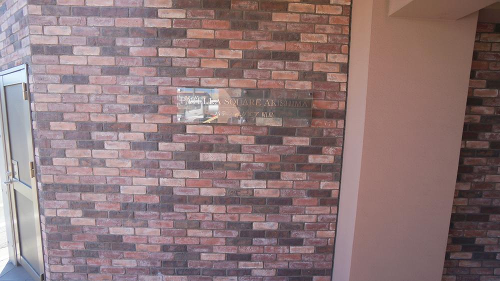 Local appearance photo. Local shooting