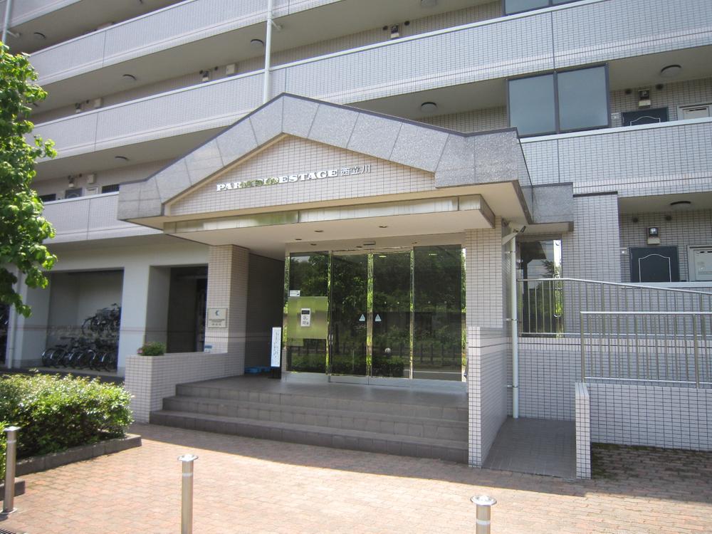 Entrance. It will be the entrance part