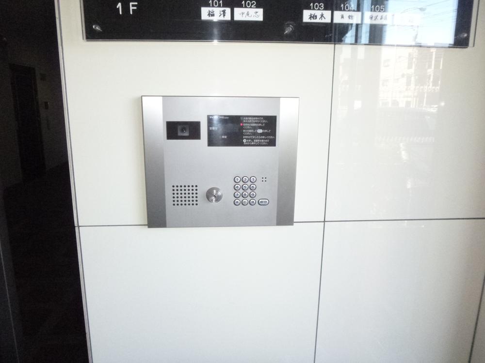 Other common areas. This is an automatic lock-conditioned peace of mind.