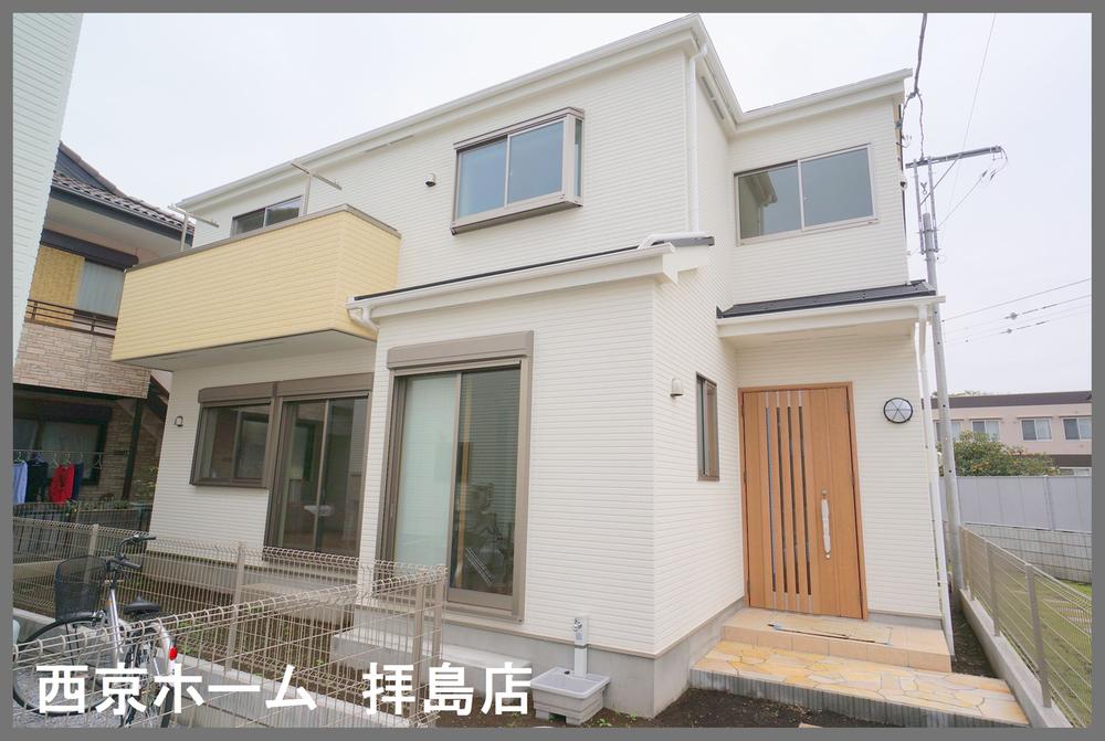 Local appearance photo. appearance