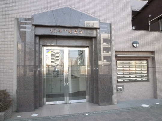 Local appearance photo